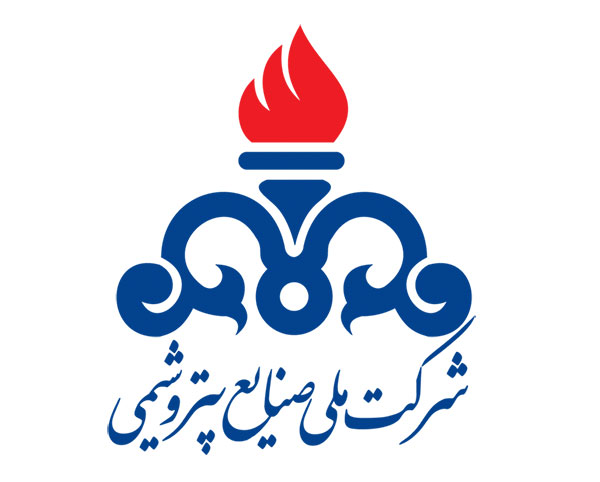 صنایع پتروشیمی ایران